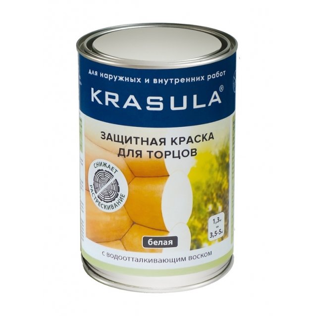 «KRASULA®» для торцов