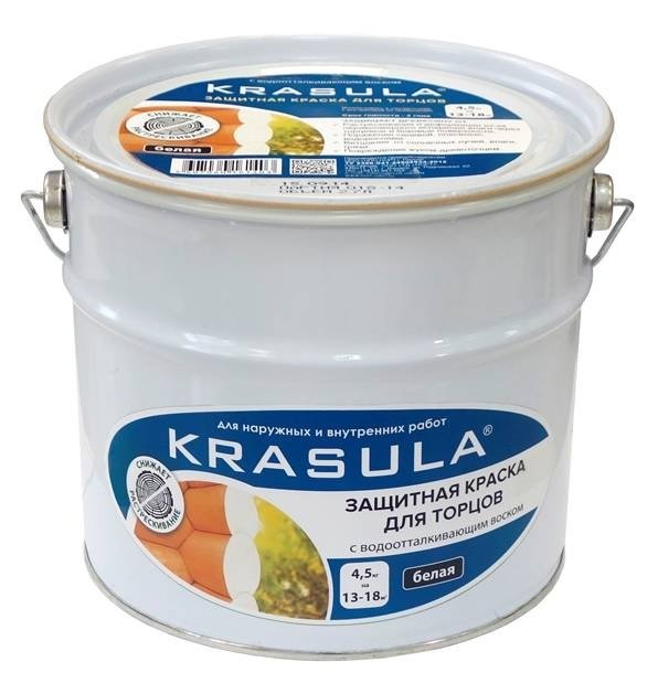 «KRASULA®» для торцов